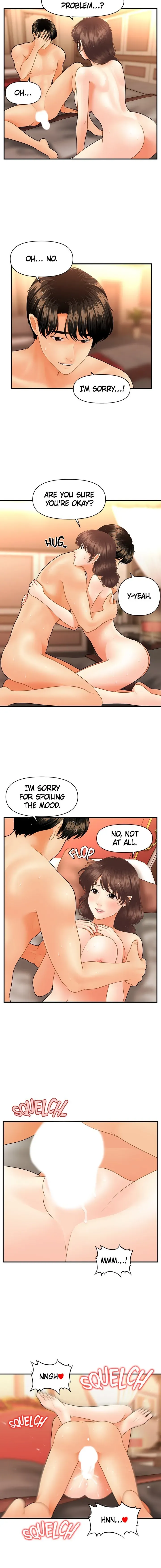 You're So Handsome! Chapter 44 page 3 - 