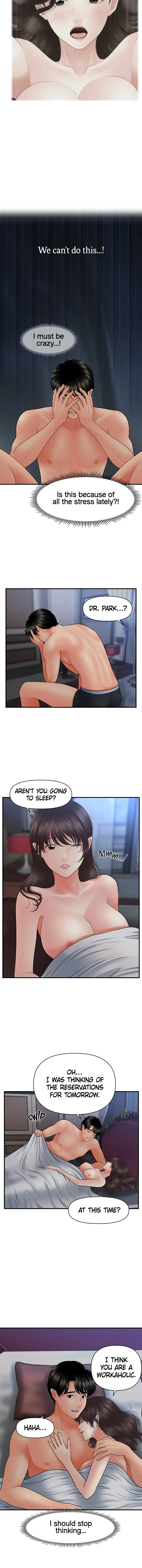 You're So Handsome! Chapter 44 page 7 - 