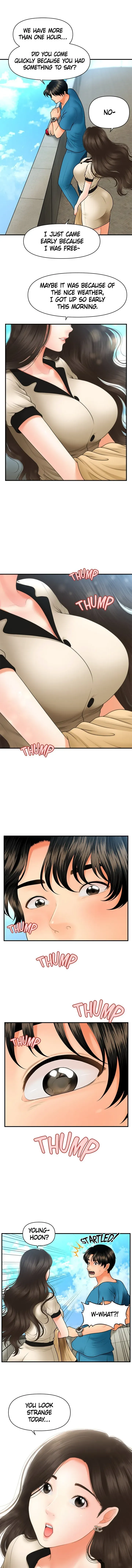 You're So Handsome! Chapter 44 page 10 - 