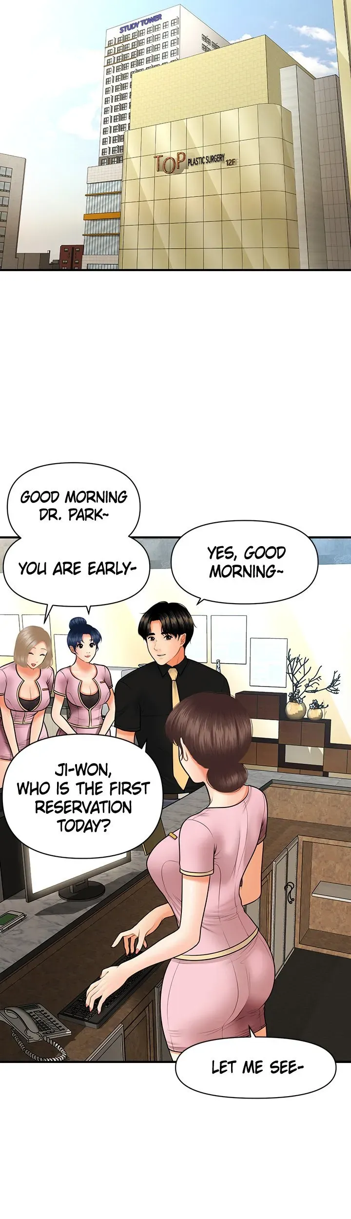 You're So Handsome! Chapter 45 page 13 - 