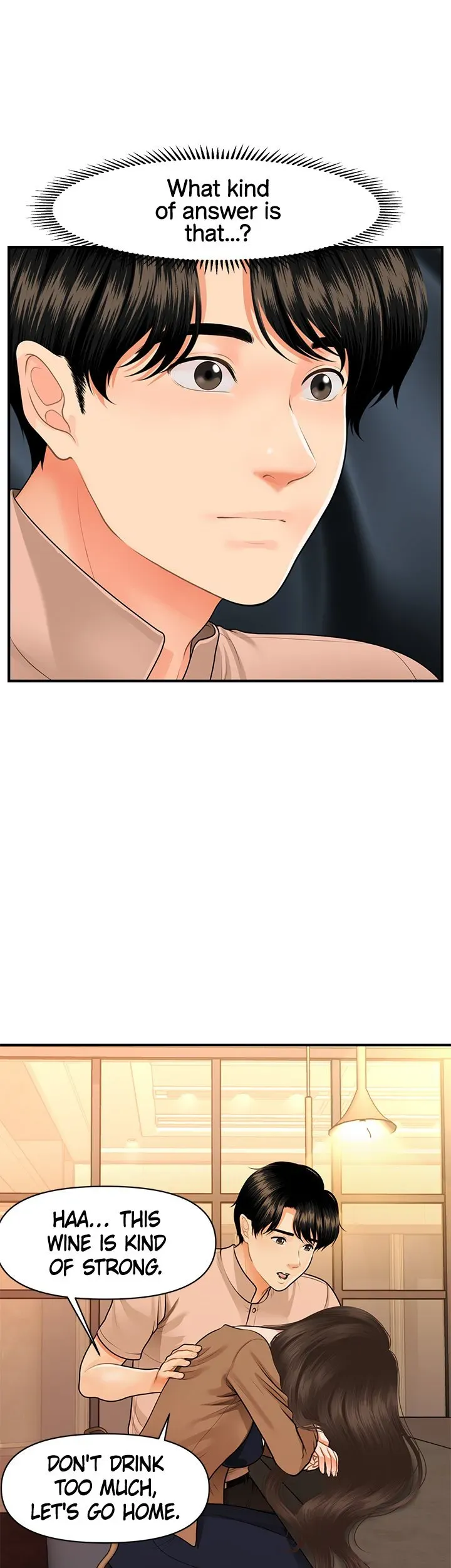 You're So Handsome! Chapter 47 page 16 - 