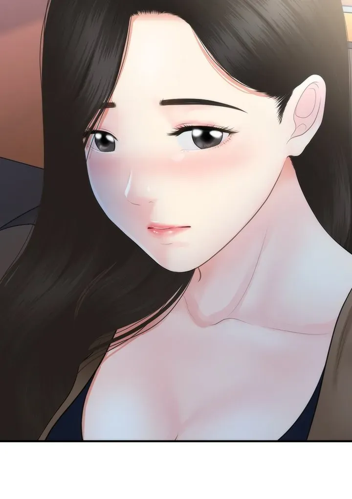 You're So Handsome! Chapter 47 page 24 - 