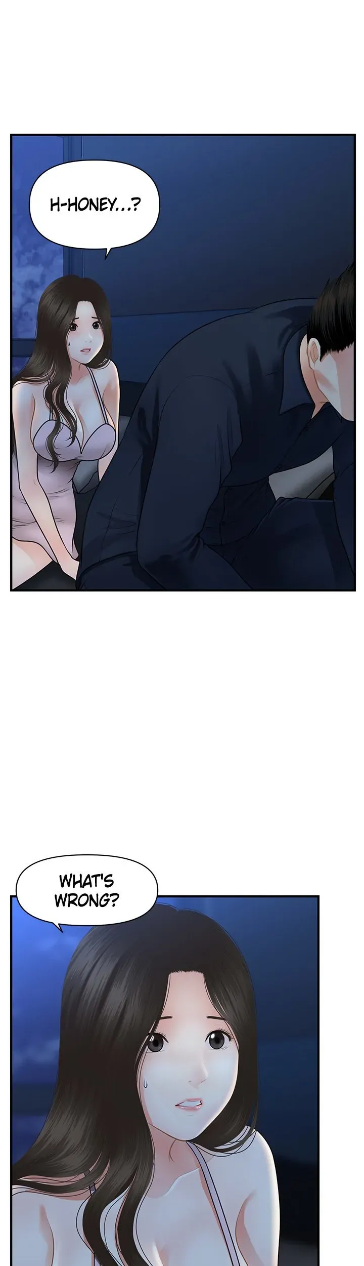 You're So Handsome! Chapter 48 page 17 - 