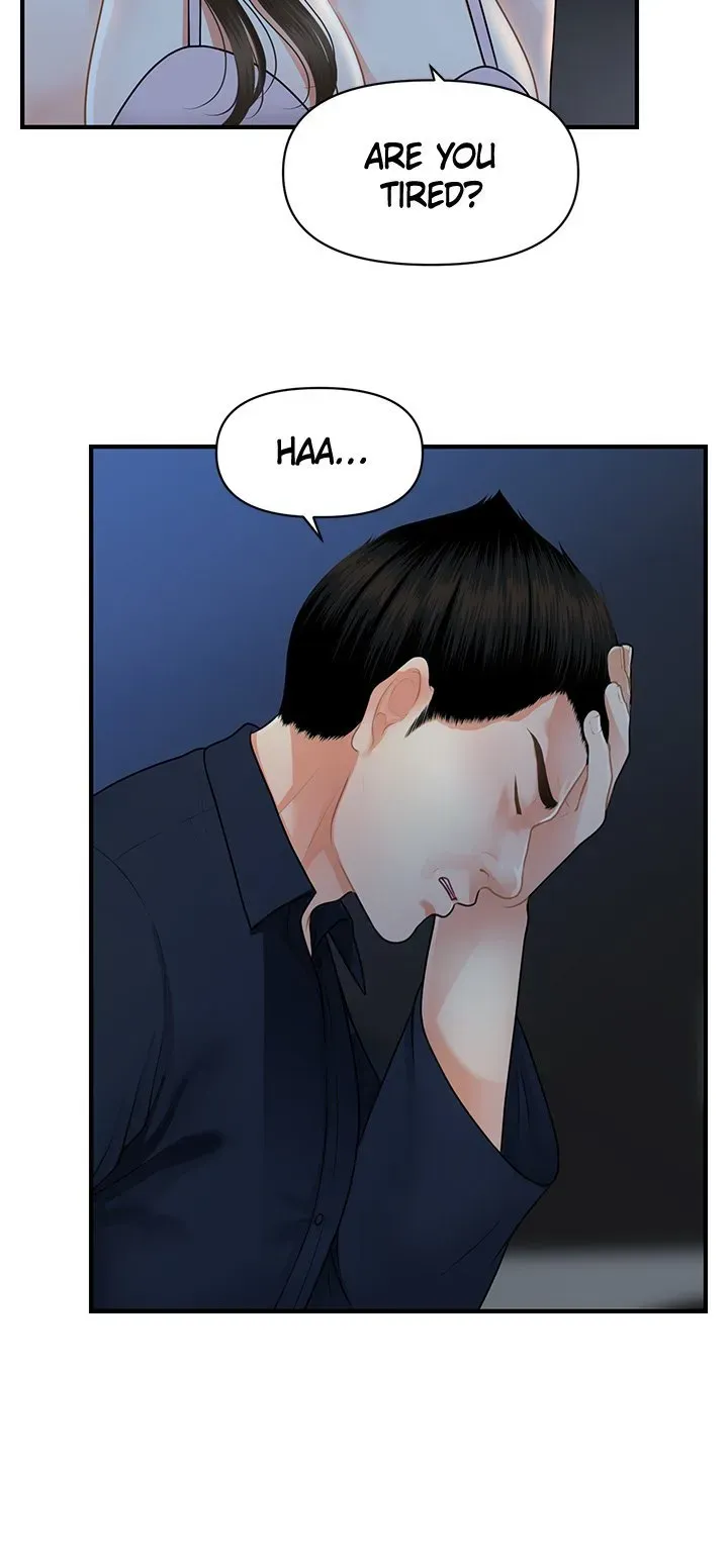 You're So Handsome! Chapter 48 page 18 - 