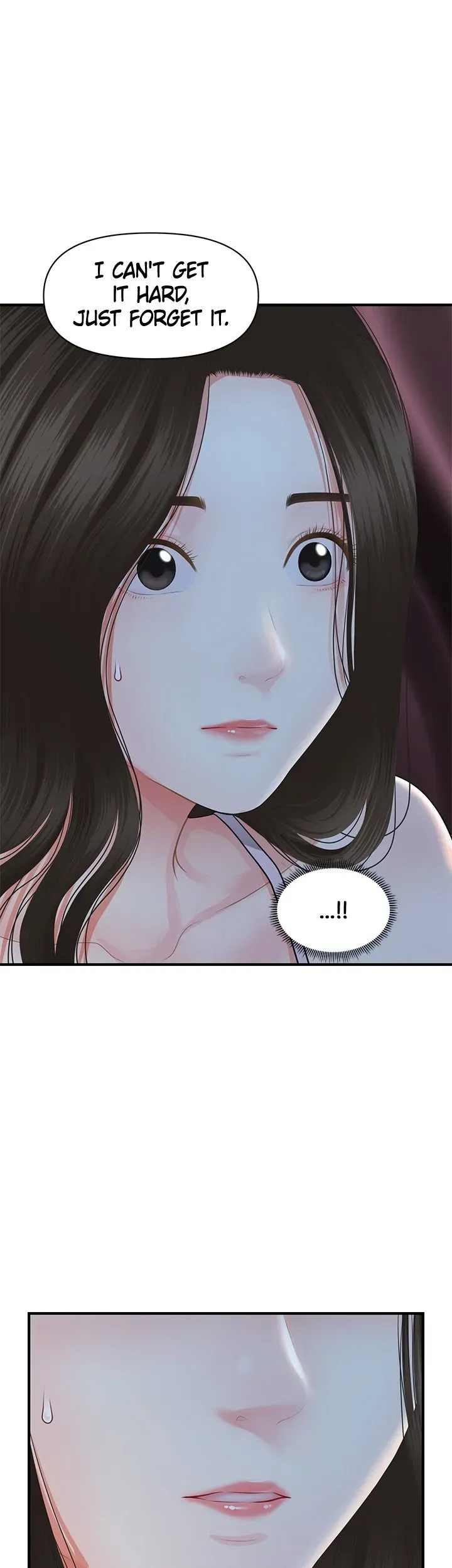You're So Handsome! Chapter 48 page 19 - 