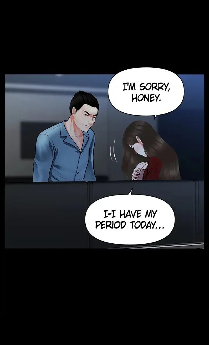 You're So Handsome! Chapter 49 page 17 - 