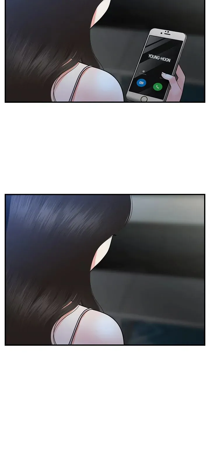 You're So Handsome! Chapter 49 page 24 - 