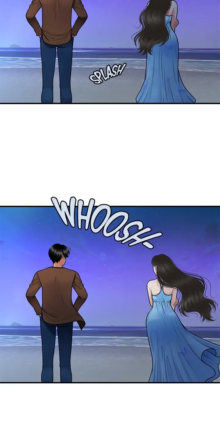 You're So Handsome! Chapter 50 page 22 - 