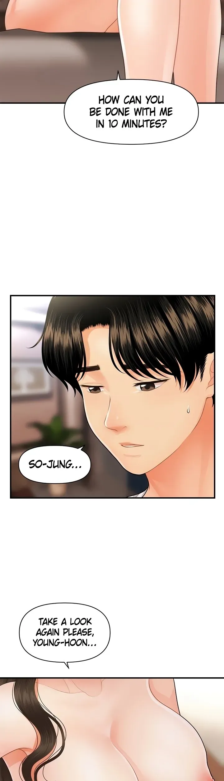 You're So Handsome! Chapter 51 page 16 - 