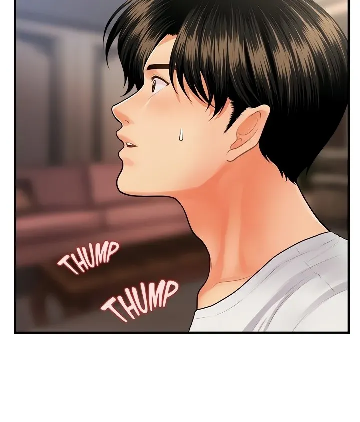 You're So Handsome! Chapter 51 page 10 - 