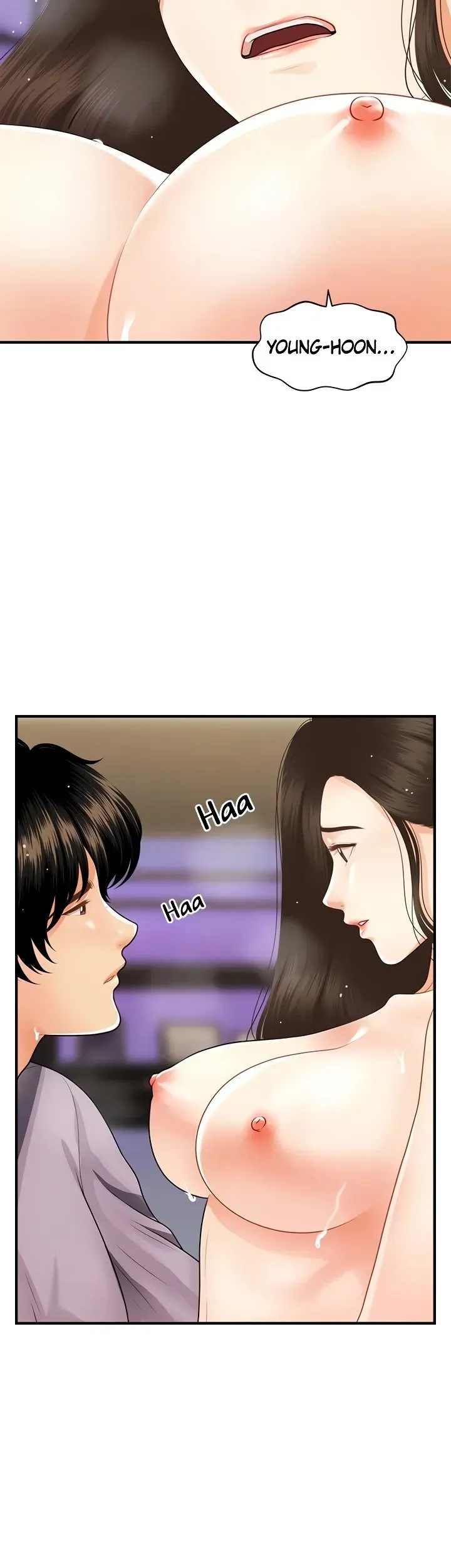 You're So Handsome! Chapter 57 page 16 - 