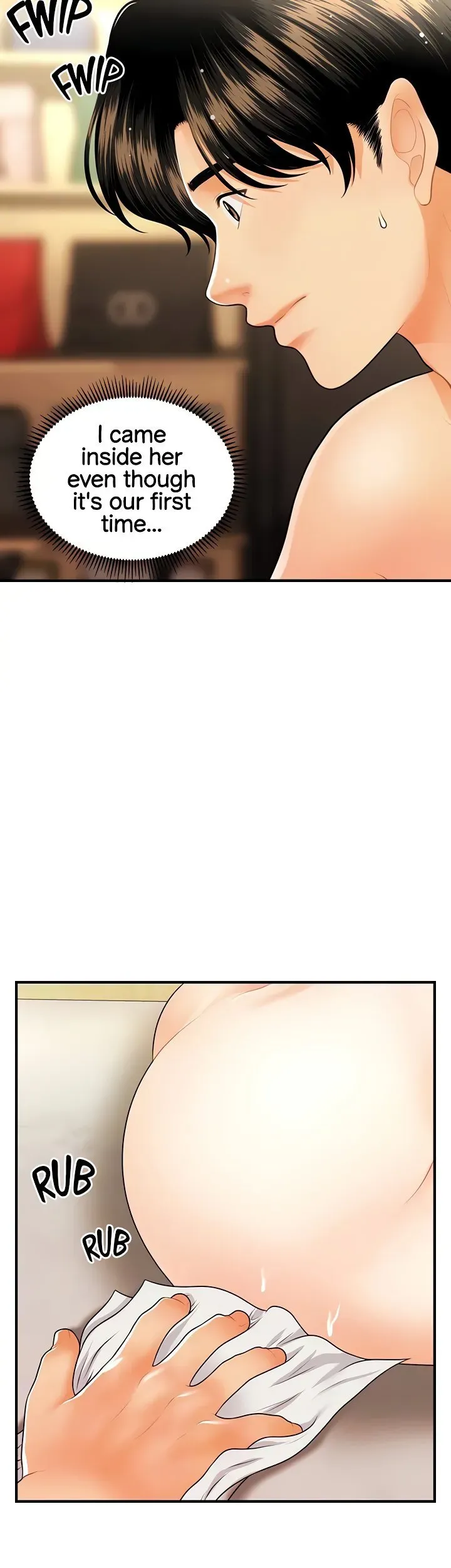 You're So Handsome! Chapter 59 page 14 - 