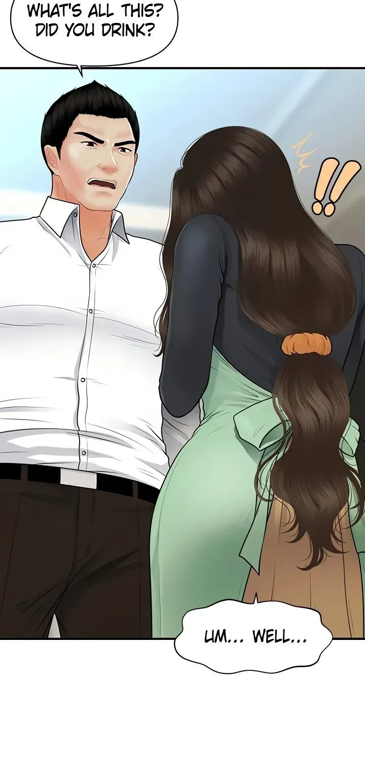 You're So Handsome! Chapter 60 page 14 - 