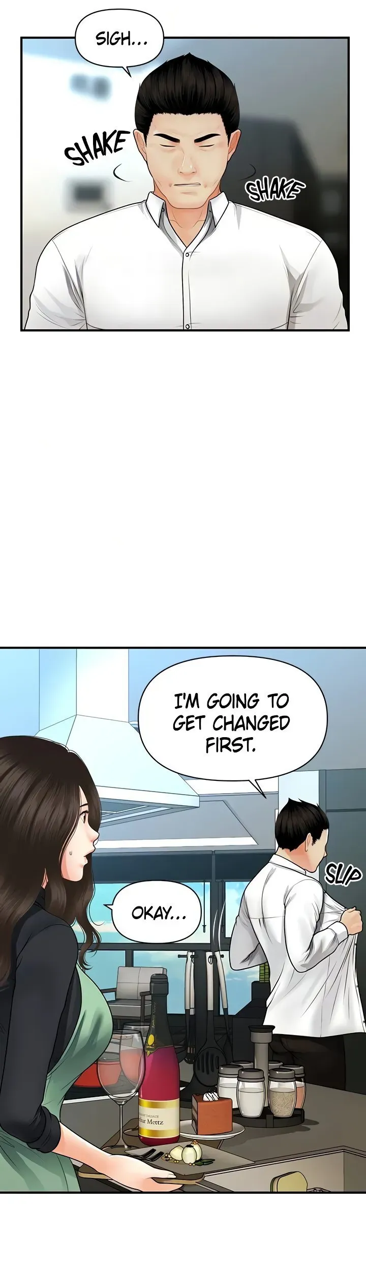 You're So Handsome! Chapter 60 page 17 - 