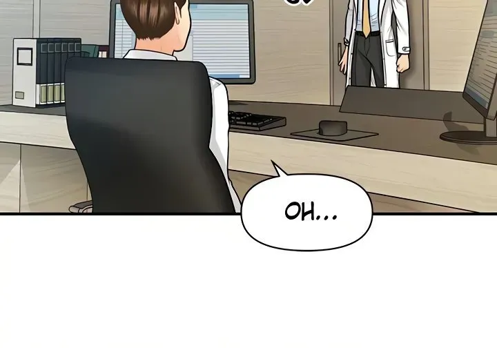 You're So Handsome! Chapter 61 page 17 - 