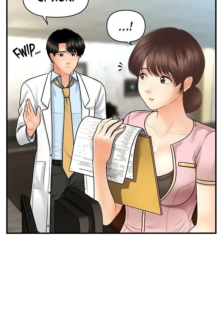 You're So Handsome! Chapter 61 page 24 - 