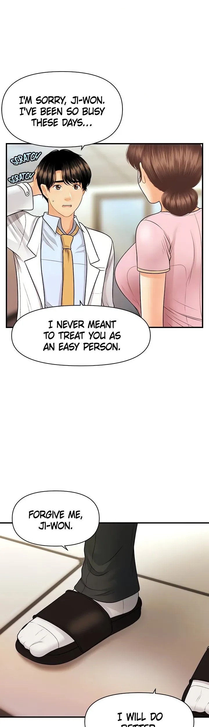 You're So Handsome! Chapter 61 page 35 - 