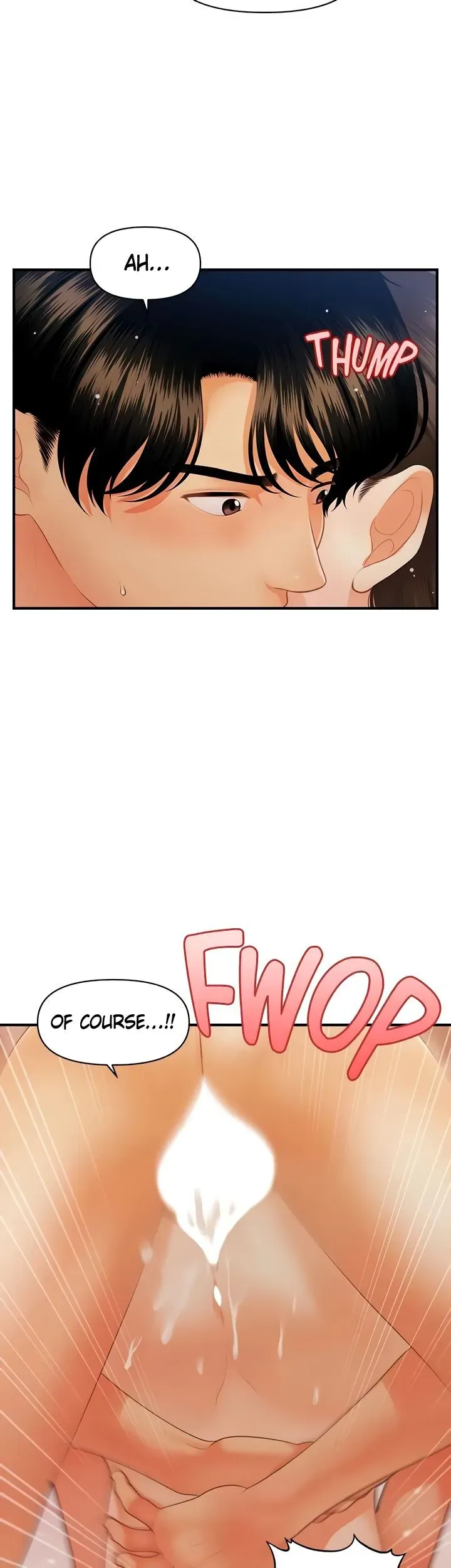 You're So Handsome! Chapter 65 page 22 - 