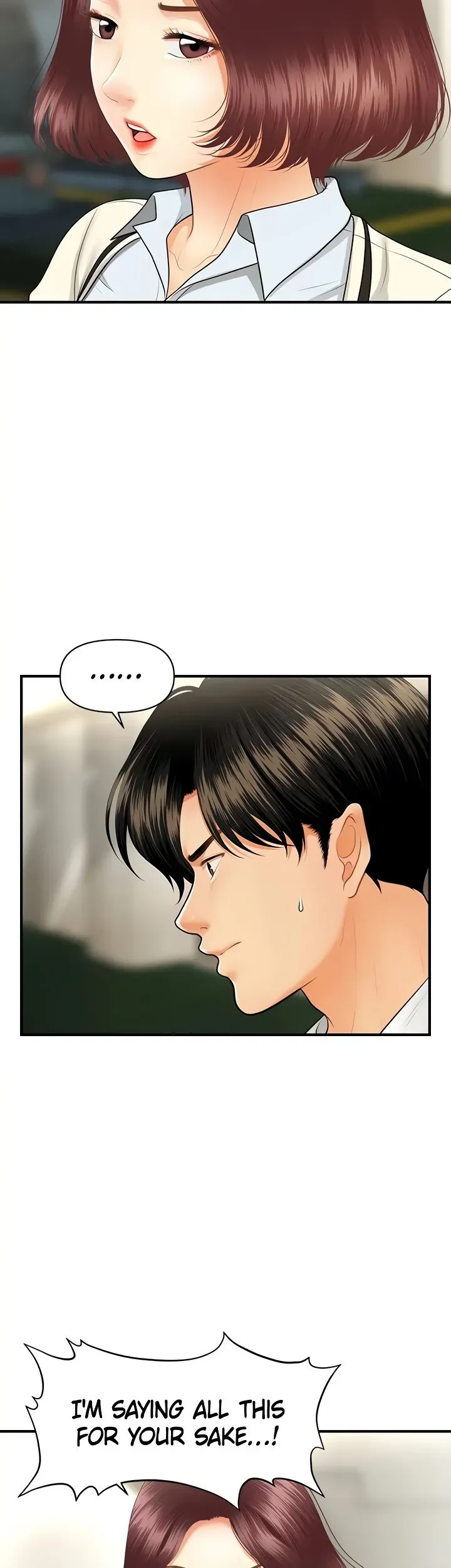 You're So Handsome! Chapter 67 page 41 - 