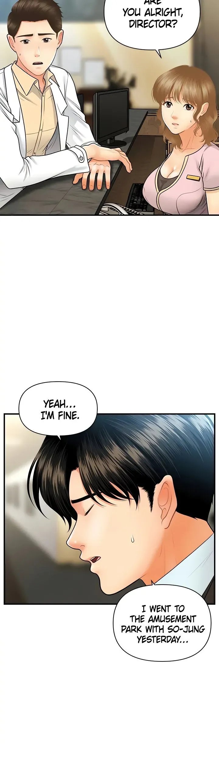 You're So Handsome! Chapter 67 page 7 - 
