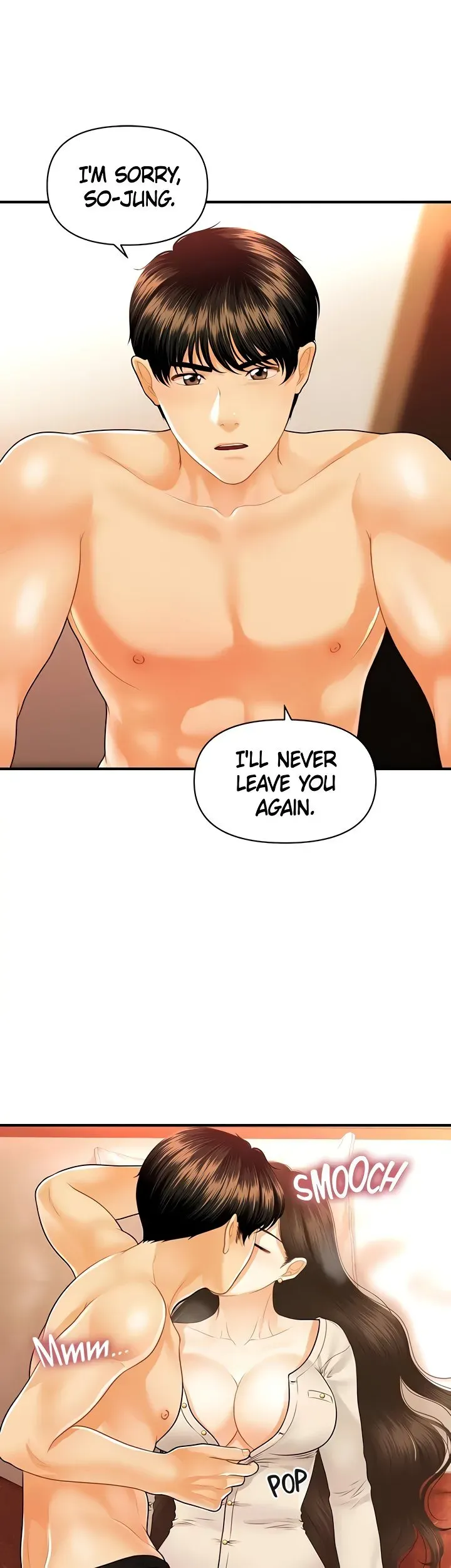 You're So Handsome! Chapter 71 page 12 - 