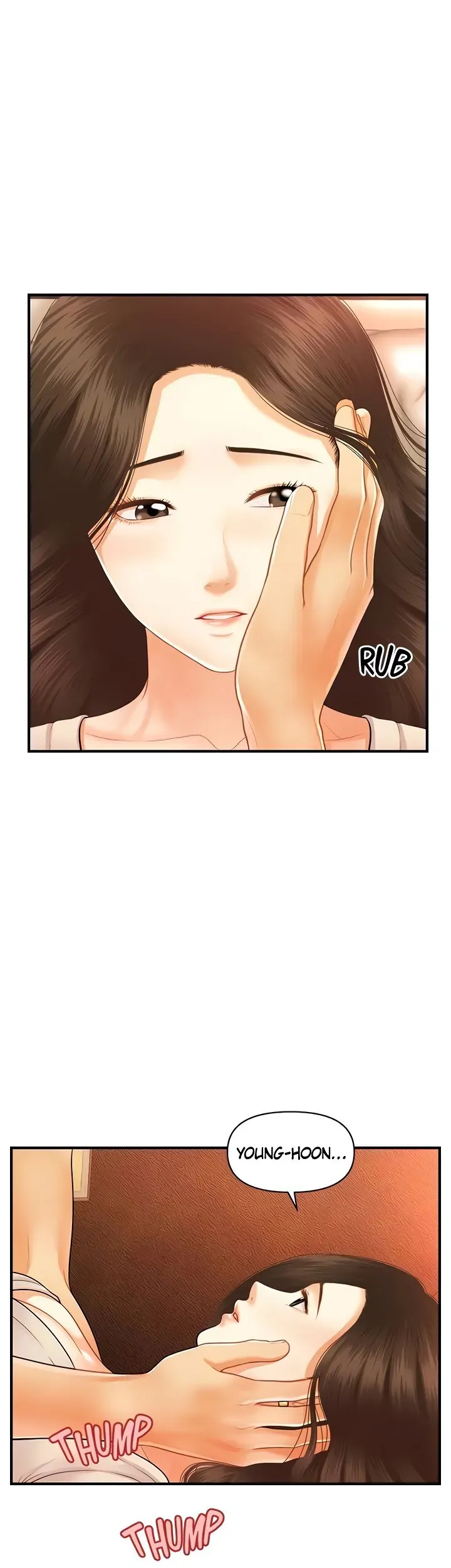 You're So Handsome! Chapter 71 page 7 - 
