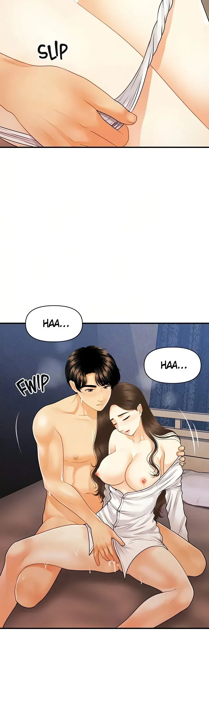 You're So Handsome! Chapter 72 page 17 - 