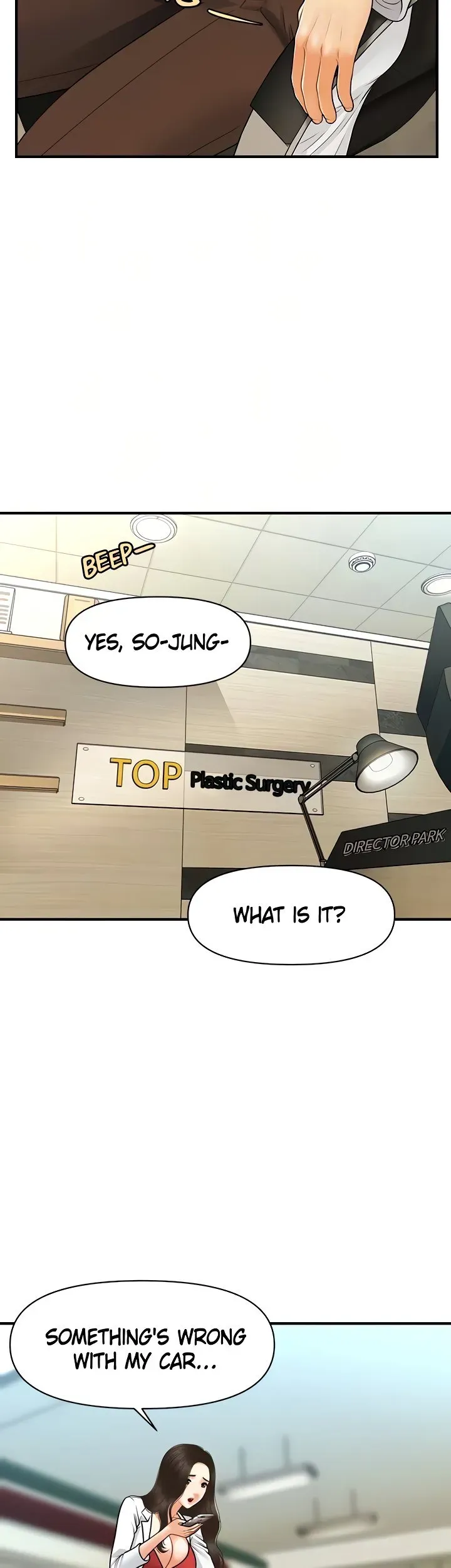 You're So Handsome! Chapter 74 page 16 - 