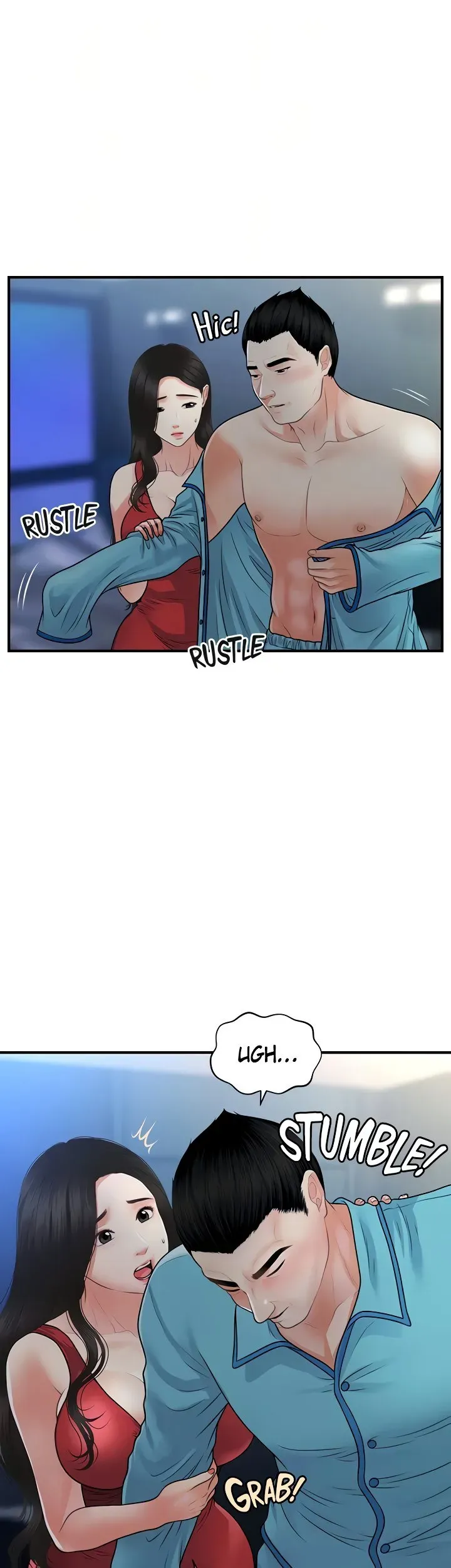You're So Handsome! Chapter 75 page 12 - 