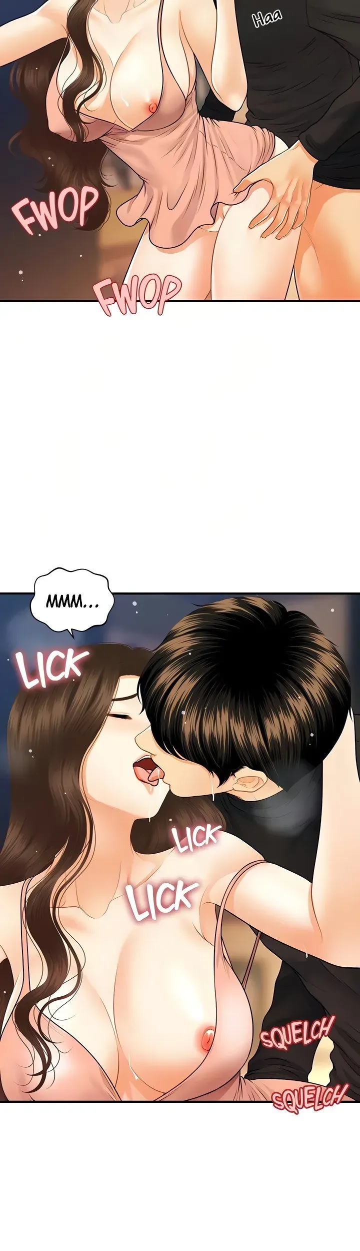 You're So Handsome! Chapter 76 page 16 - 