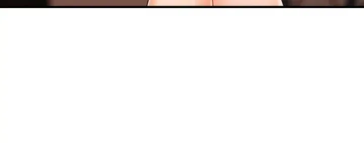 You're So Handsome! Chapter 77 page 24 - 