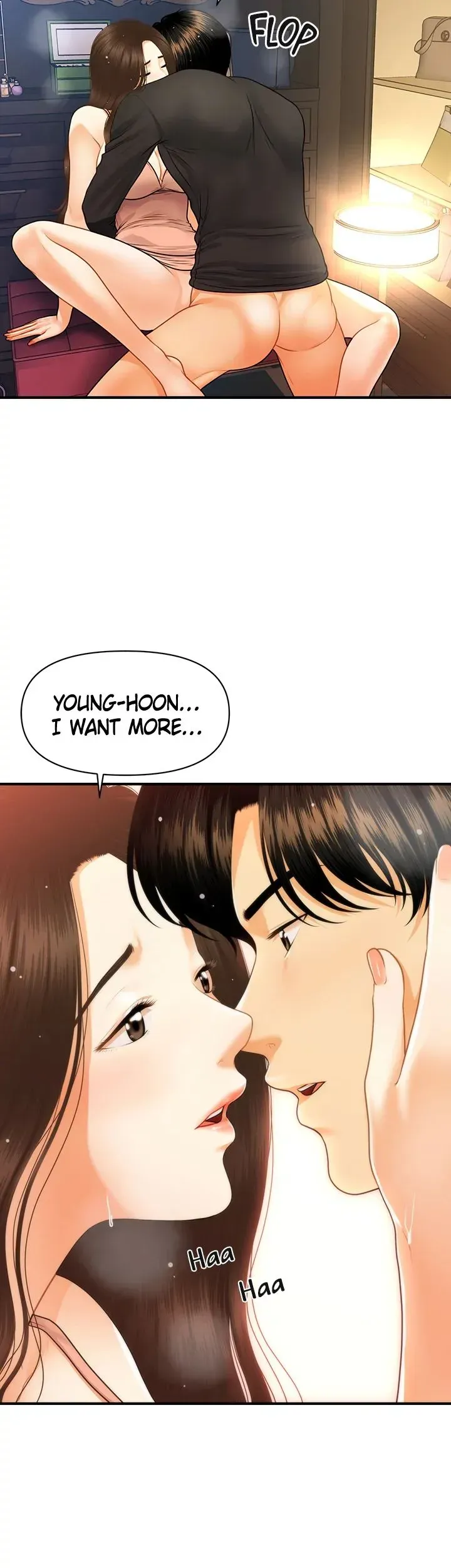 You're So Handsome! Chapter 77 page 6 - 