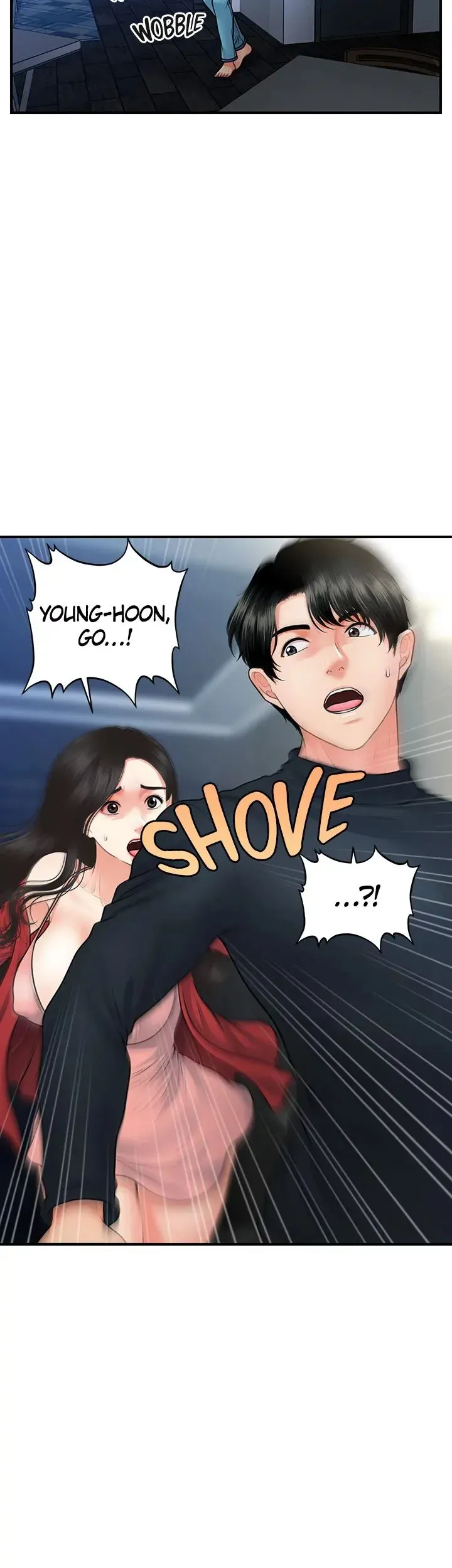 You're So Handsome! Chapter 78 page 2 - 