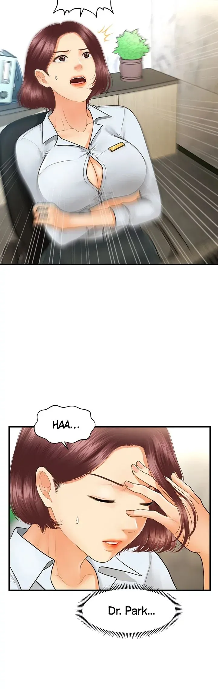 You're So Handsome! Chapter 79 page 15 - 