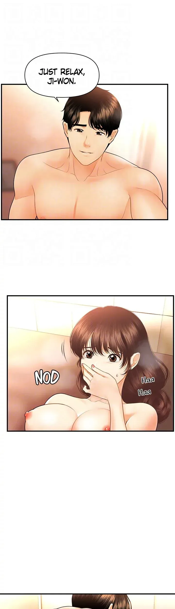 You're So Handsome! Chapter 80 page 15 - 