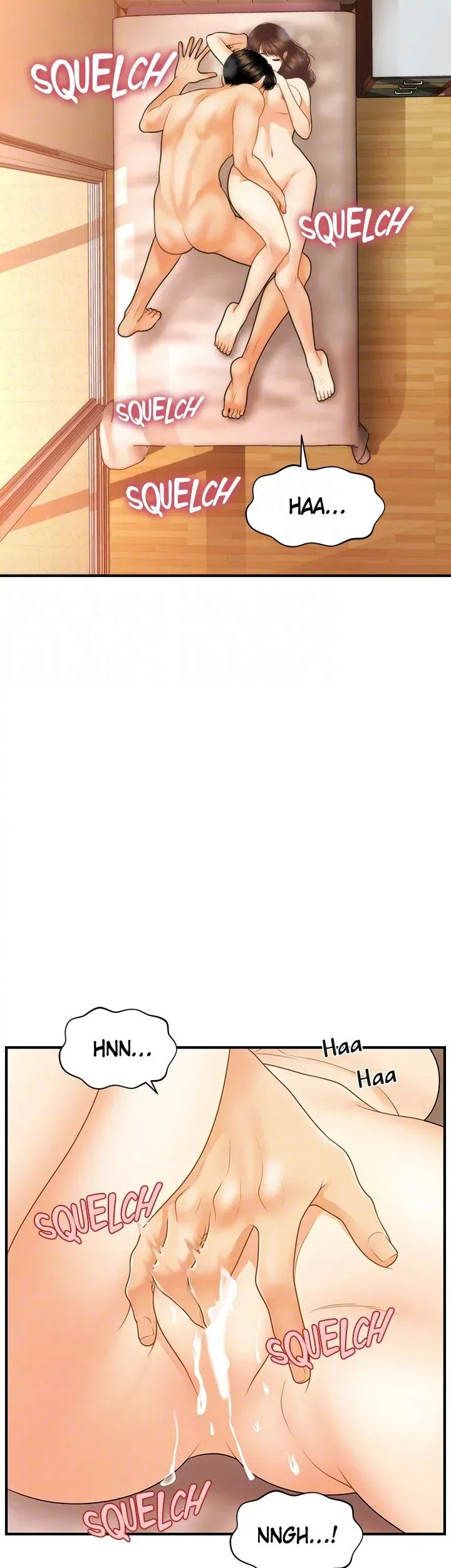 You're So Handsome! Chapter 80 page 20 - 