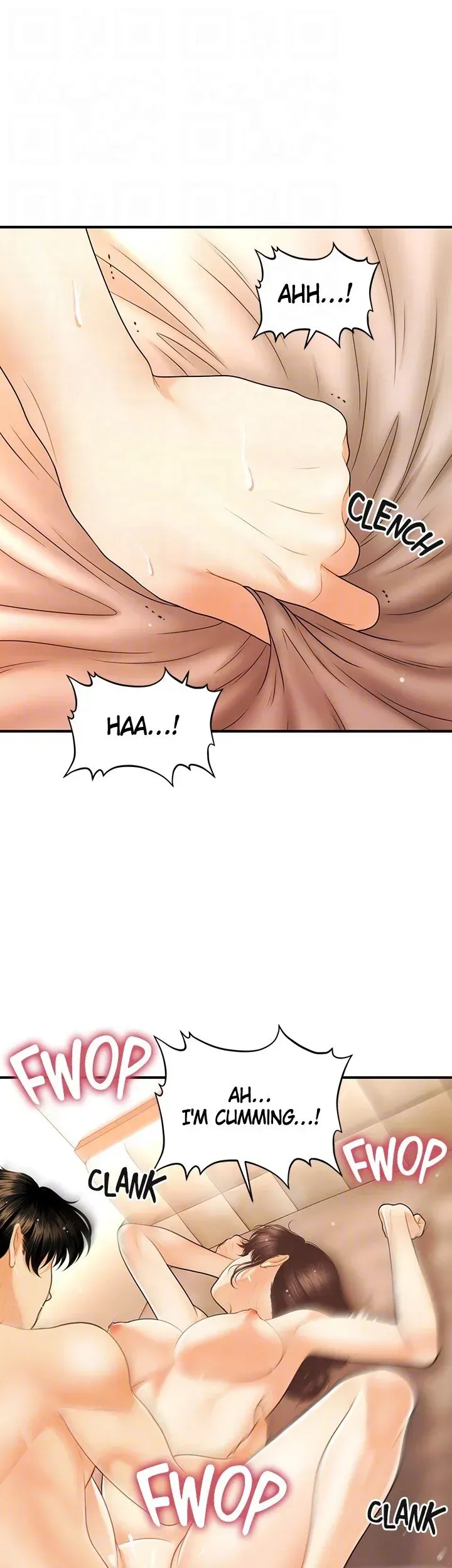 You're So Handsome! Chapter 80 page 37 - 