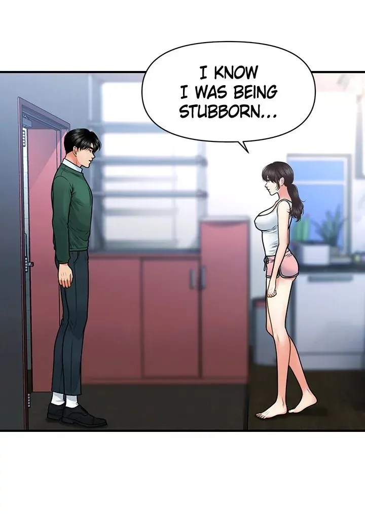 You're So Handsome! Chapter 81 page 24 - 