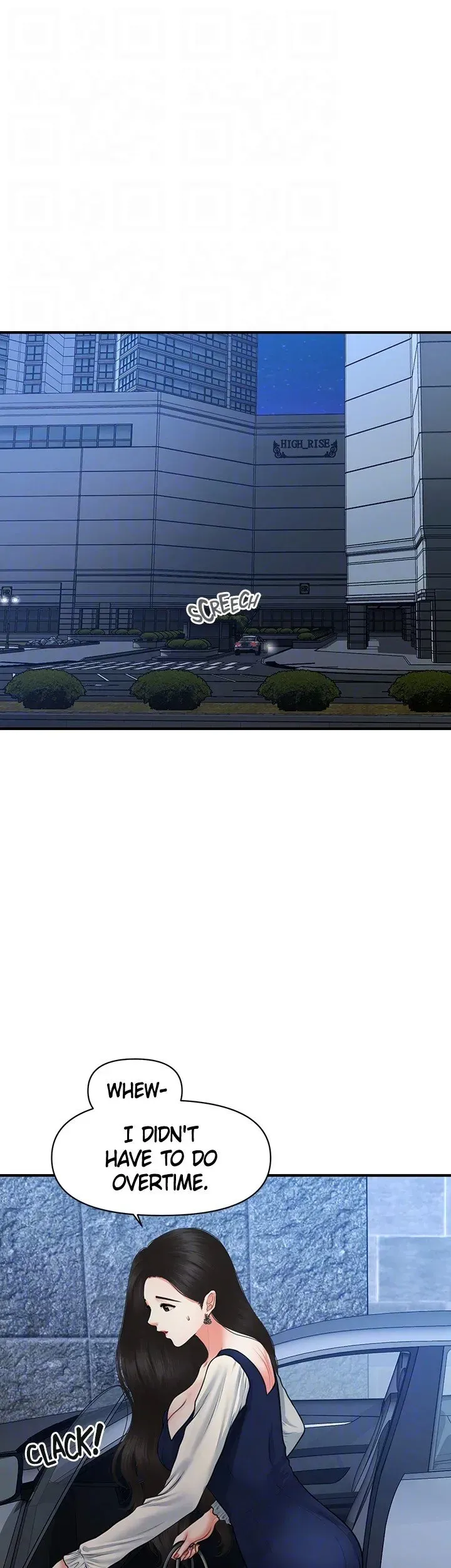 You're So Handsome! Chapter 81 page 33 - 