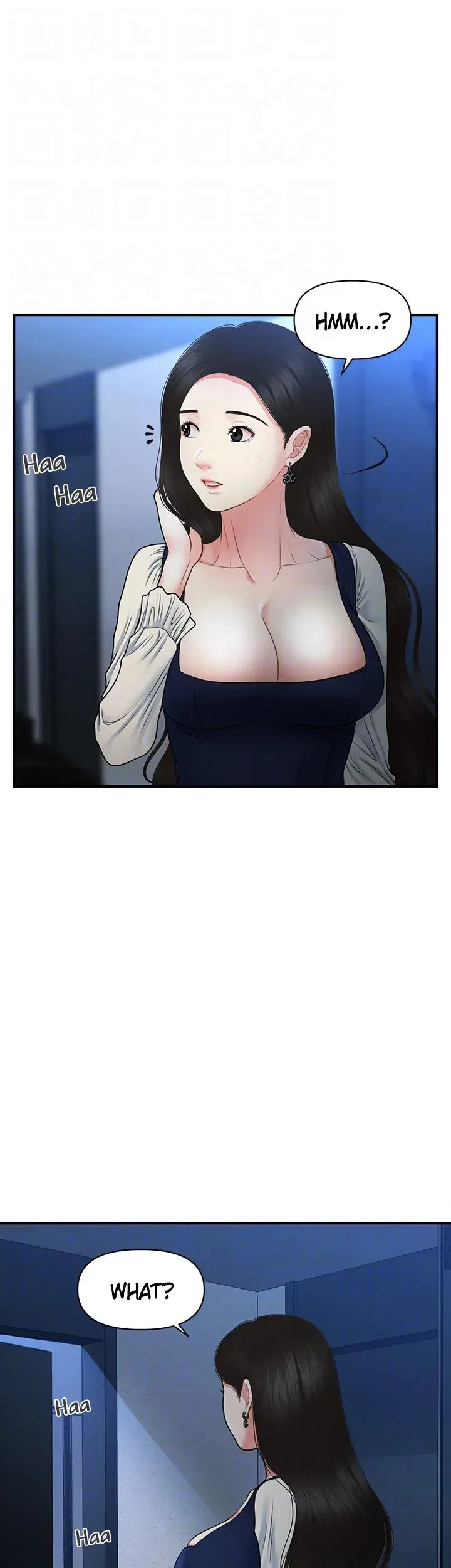 You're So Handsome! Chapter 81 page 36 - 