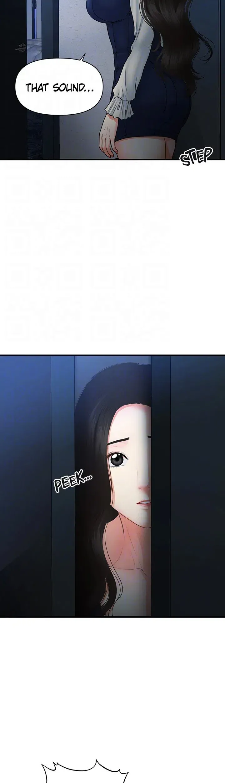 You're So Handsome! Chapter 81 page 37 - 