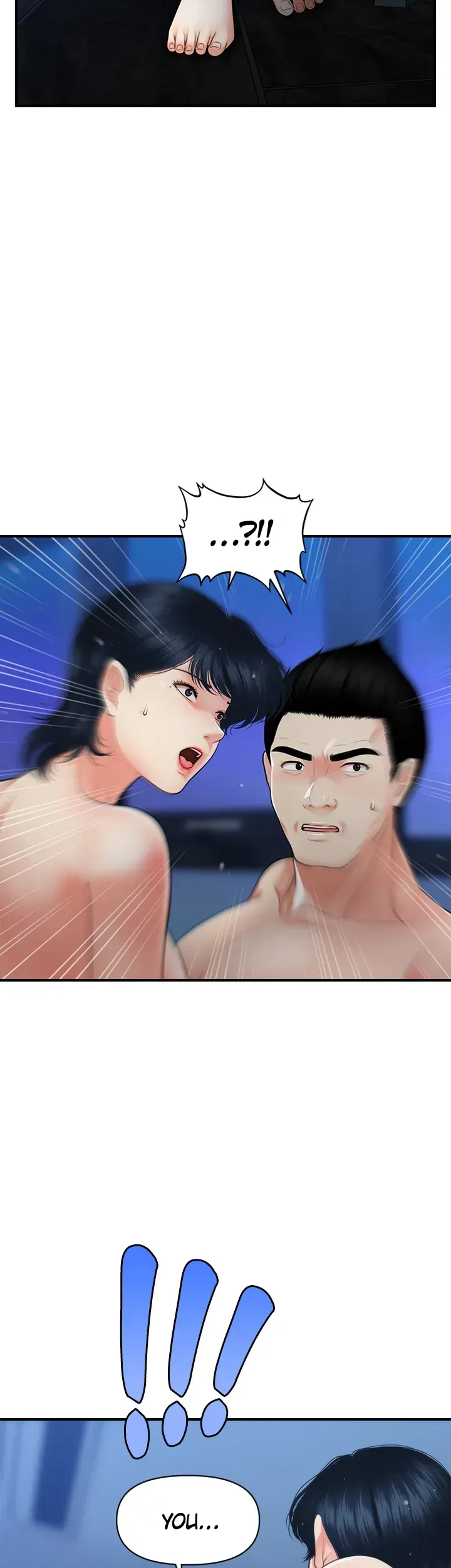 You're So Handsome! Chapter 82 page 2 - 