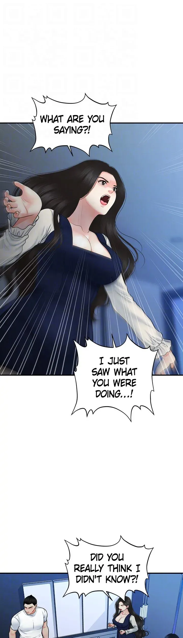 You're So Handsome! Chapter 82 page 11 - 