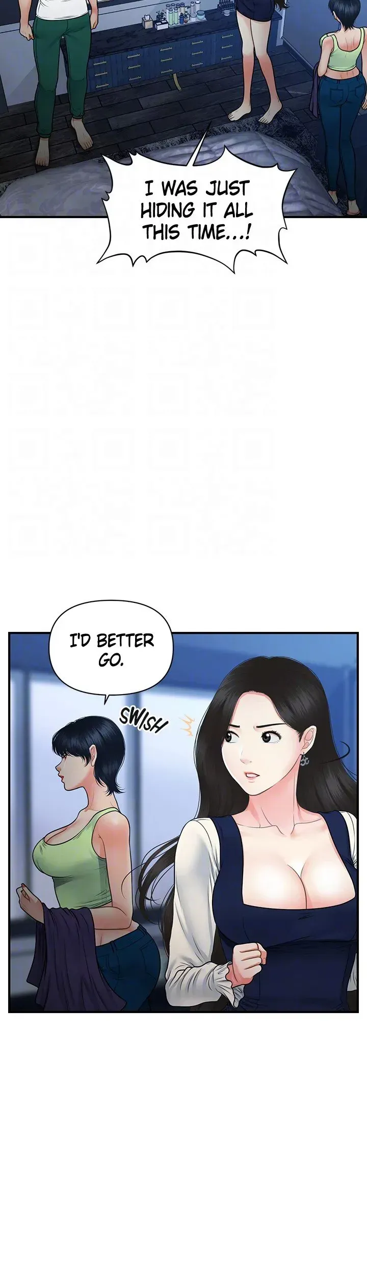 You're So Handsome! Chapter 82 page 12 - 