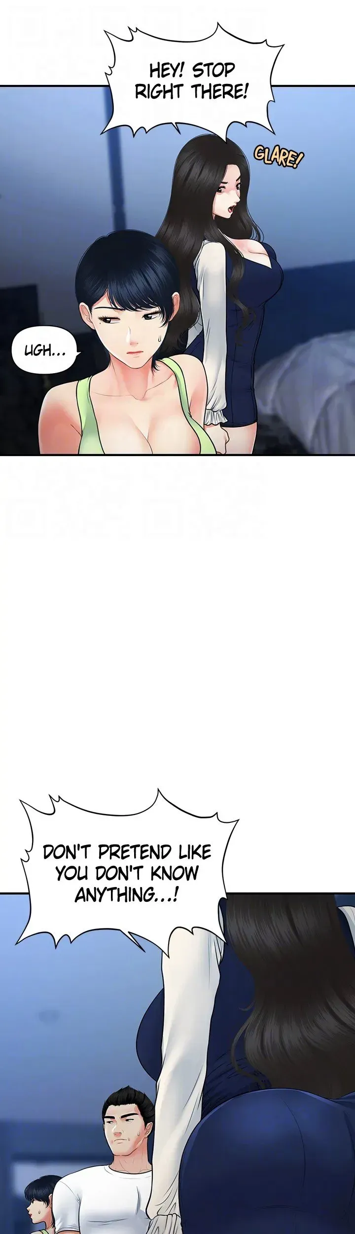 You're So Handsome! Chapter 82 page 13 - 