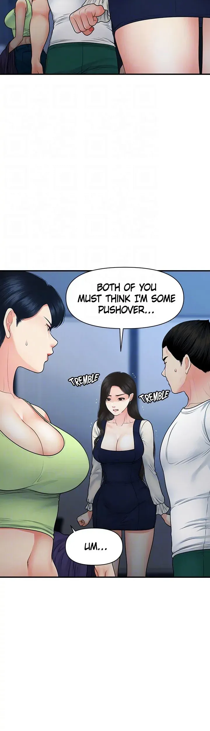 You're So Handsome! Chapter 82 page 14 - 