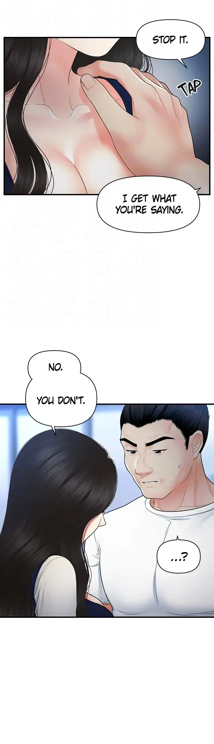 You're So Handsome! Chapter 82 page 15 - 