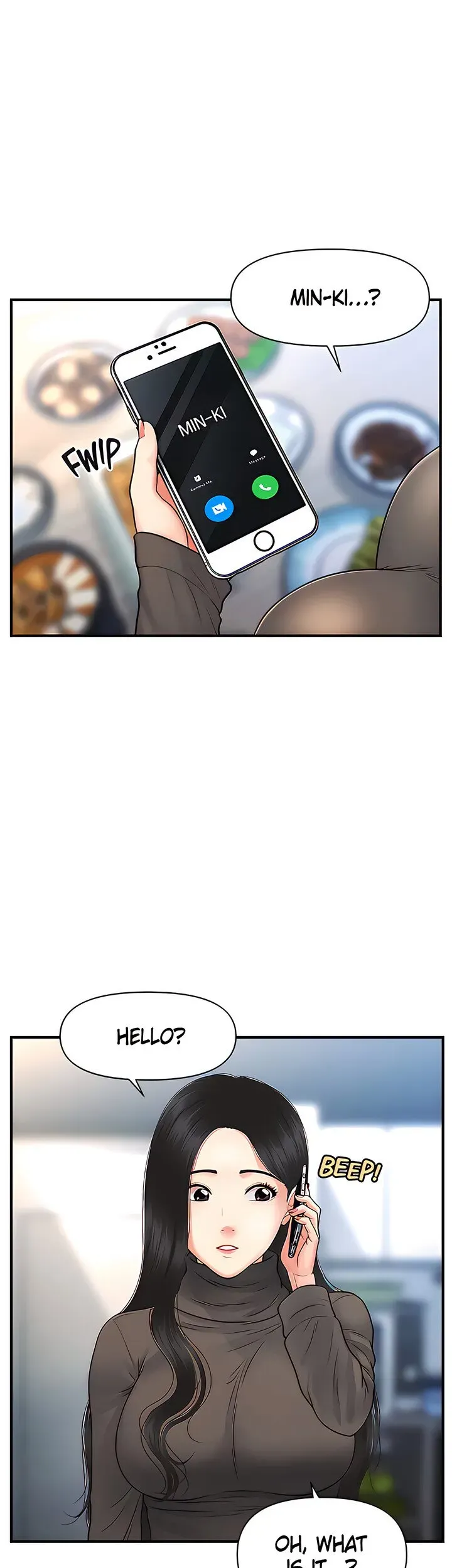 You're So Handsome! Chapter 83 page 12 - 