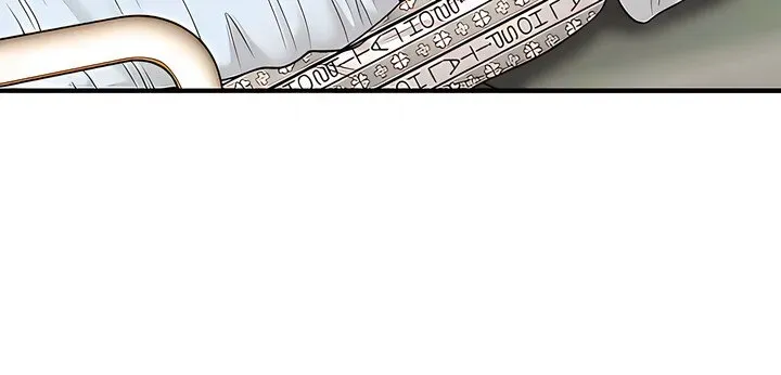 You're So Handsome! Chapter 83 page 36 - 