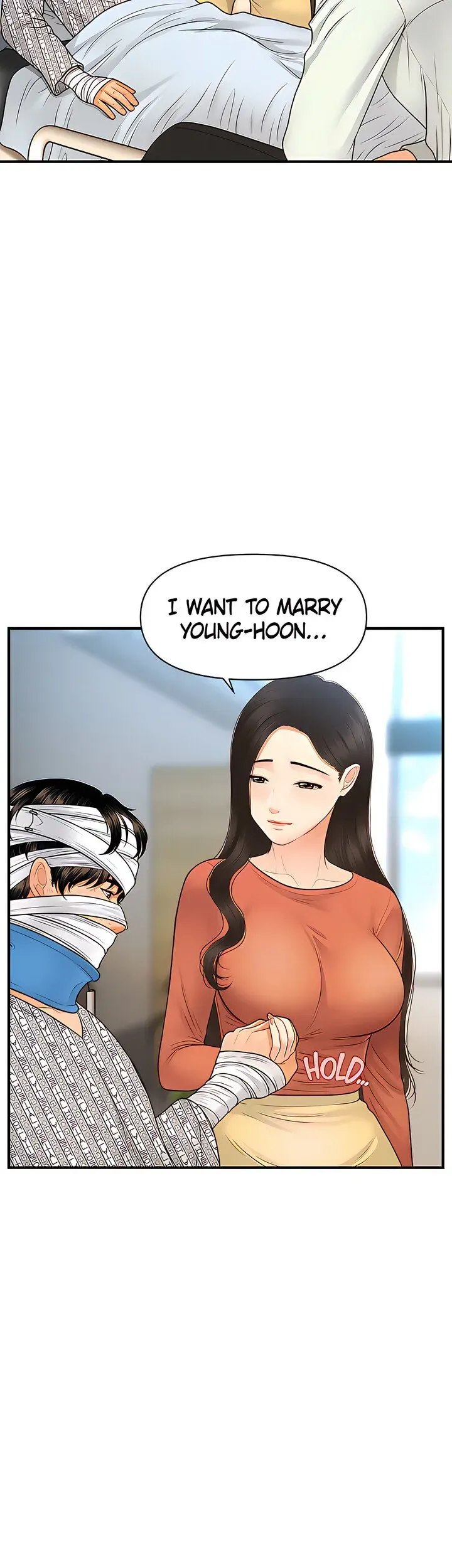 You're So Handsome! Chapter 84 page 12 - 